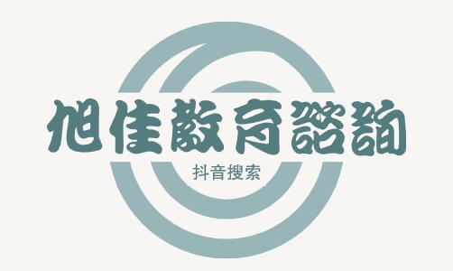 土木工程,排名(西安建筑科技大学土木工程排名)